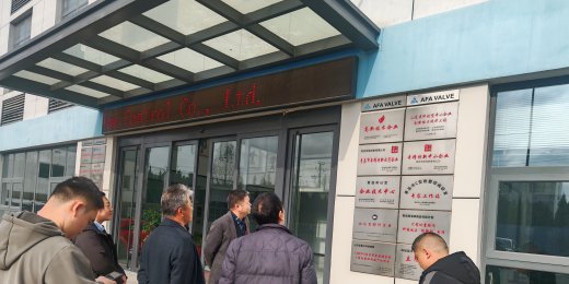 日本九门制作所株式会社 率队到今年会jinnianhui,今年会官方网站流体控制有限公司考察调研